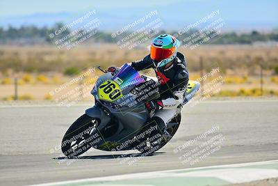 media/Oct-25-2025-2WTD (Sat) [[1e4a1f2fa2]]/B Group/Session 3 (Chicane 2)/